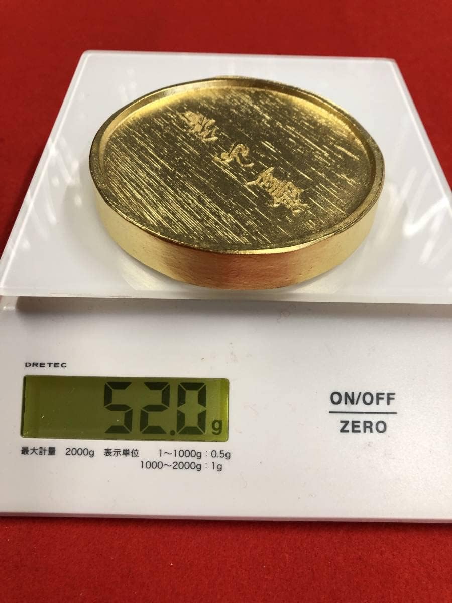 墨研玄林堂「気叶金蘭 金殿餘香」他全12挺組 絶版文房四宝 書道具 古墨