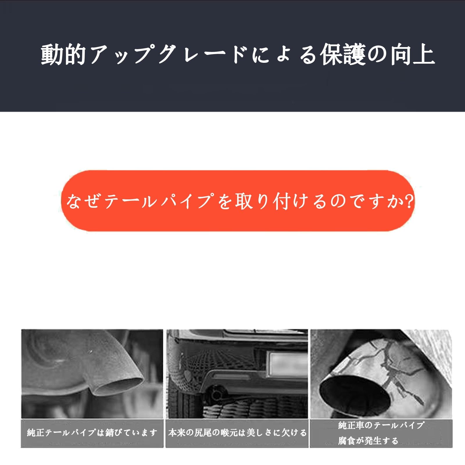 Amazon | レクサス LC500 LC500h 2018~2019年に適用 車用マフラー