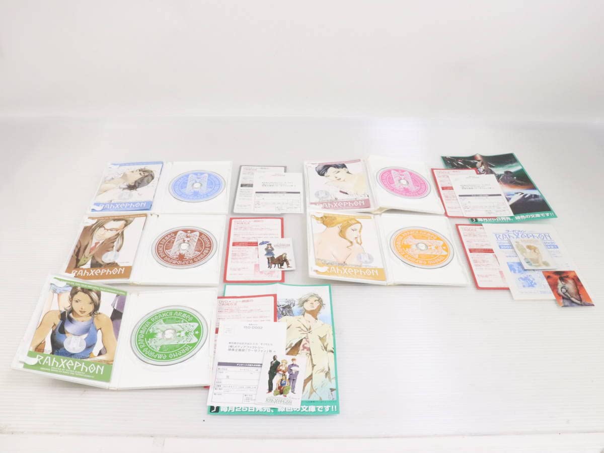 美品ラーゼフォン DVDBOX＆劇場版セット (国内版・正規品)