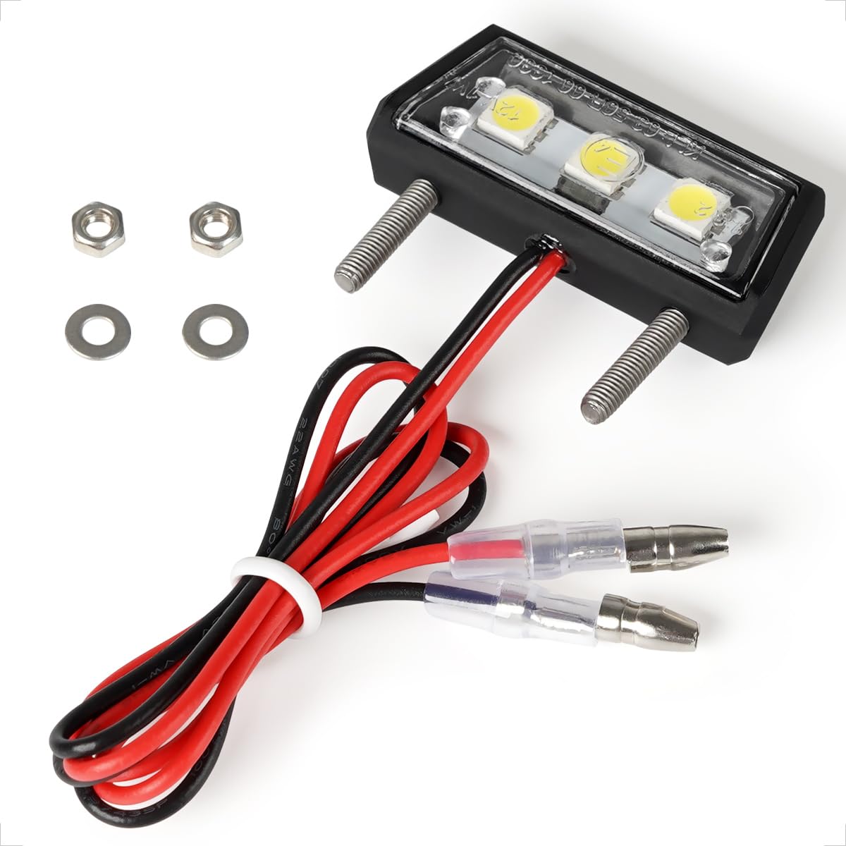 OUKENS Feu De Plaque D'Immatriculation LED Moto 12V – Lampe Blanche Ultra-Lumineuse, Universelle, Étanche Et Facile à Installer