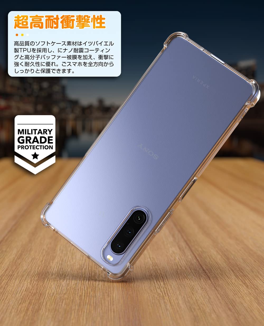 [WOEXET] Xperia 10 V ケース Xperia SO-52D カ WOEXET] Xperia 1 V ケース SO-51D SOG10 クリア