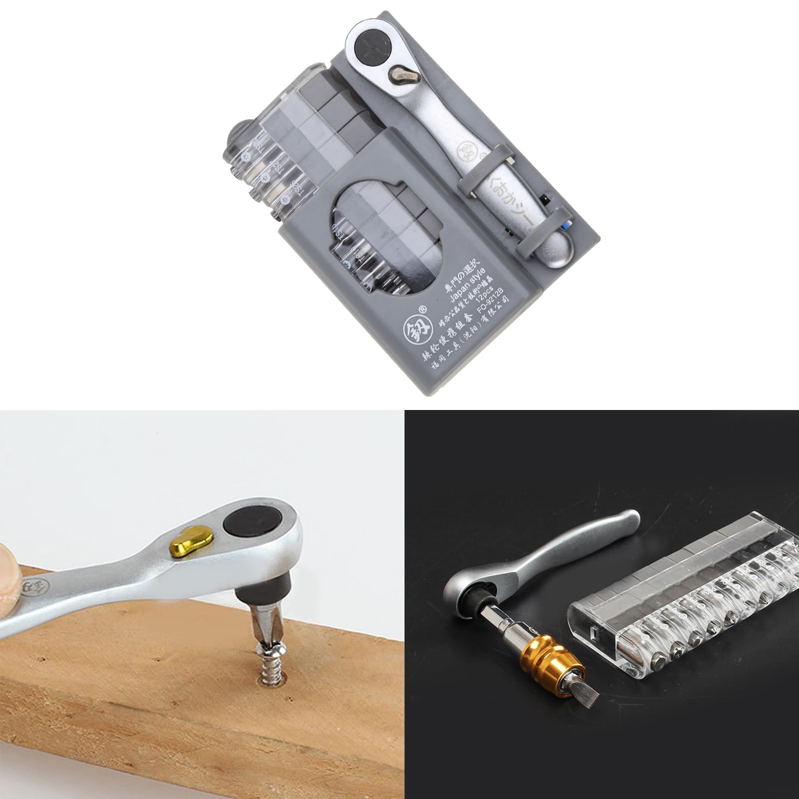 Juego de 10 destornilladores de carraca con combinación de tornillos positivos y negativos, destornillador de carraca, herramienta de reparación, herramienta de combinación de destornilladores
