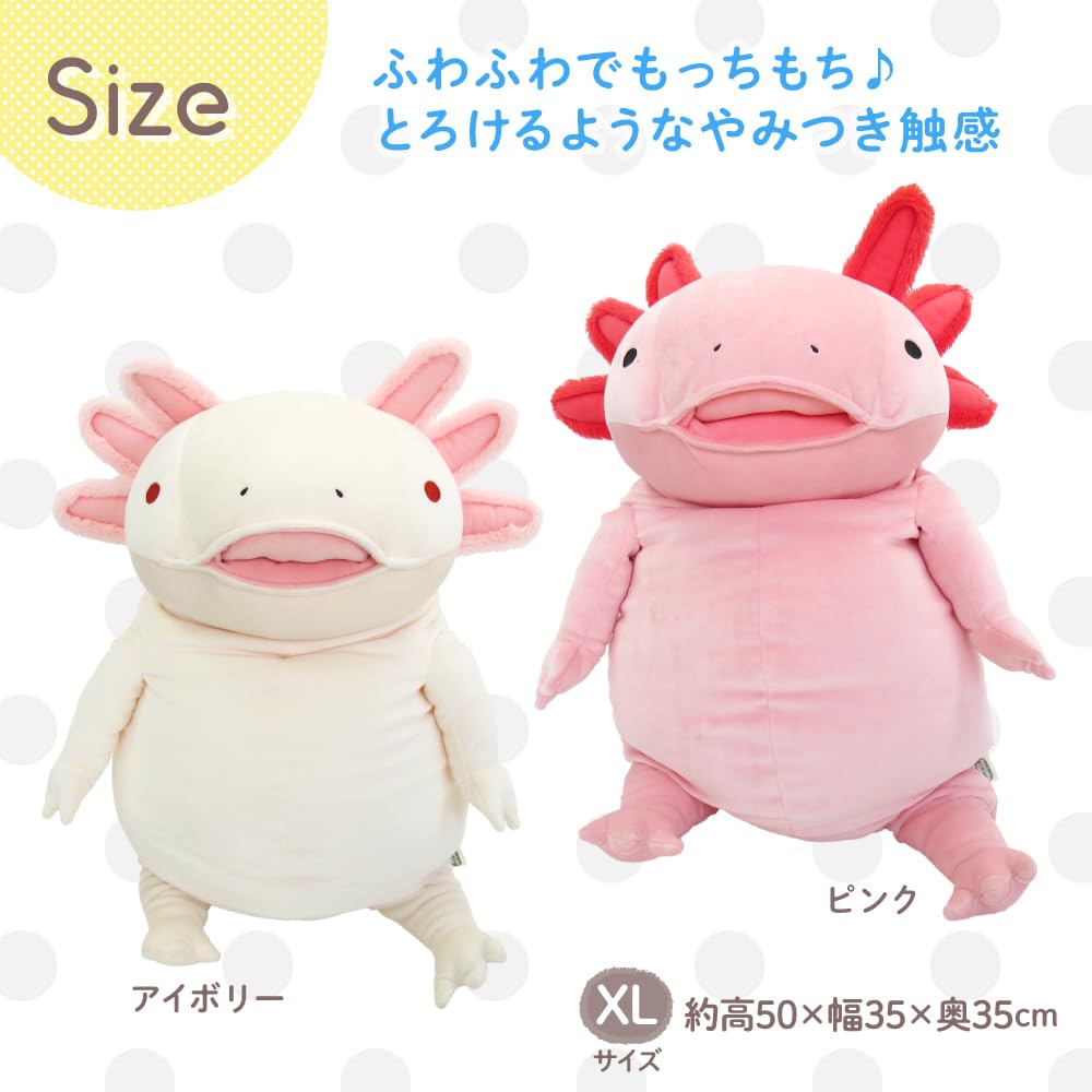 Bigmomo ピンク ぬいぐるみ 本体 jt-ax020_5.jpg