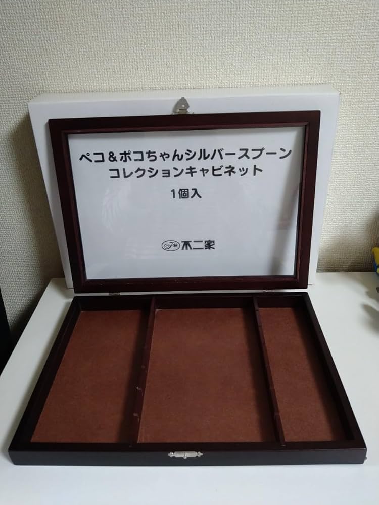 930 ペコ&ポコちゃんシルバースプーン コレクションキャビネット 930 ペコ&ポコちゃんシルバースプーン コレクションキャビネット