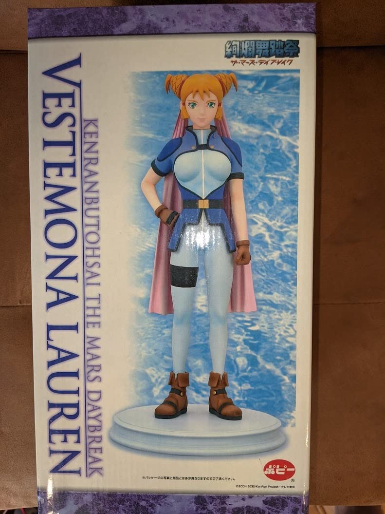 絢爛舞踏祭　1/7ポリストーン製塗装済完成品　ベステモーナ・ローレン Amazon | ポピー製 1/7スケール ポリストーン製塗装済み完成品