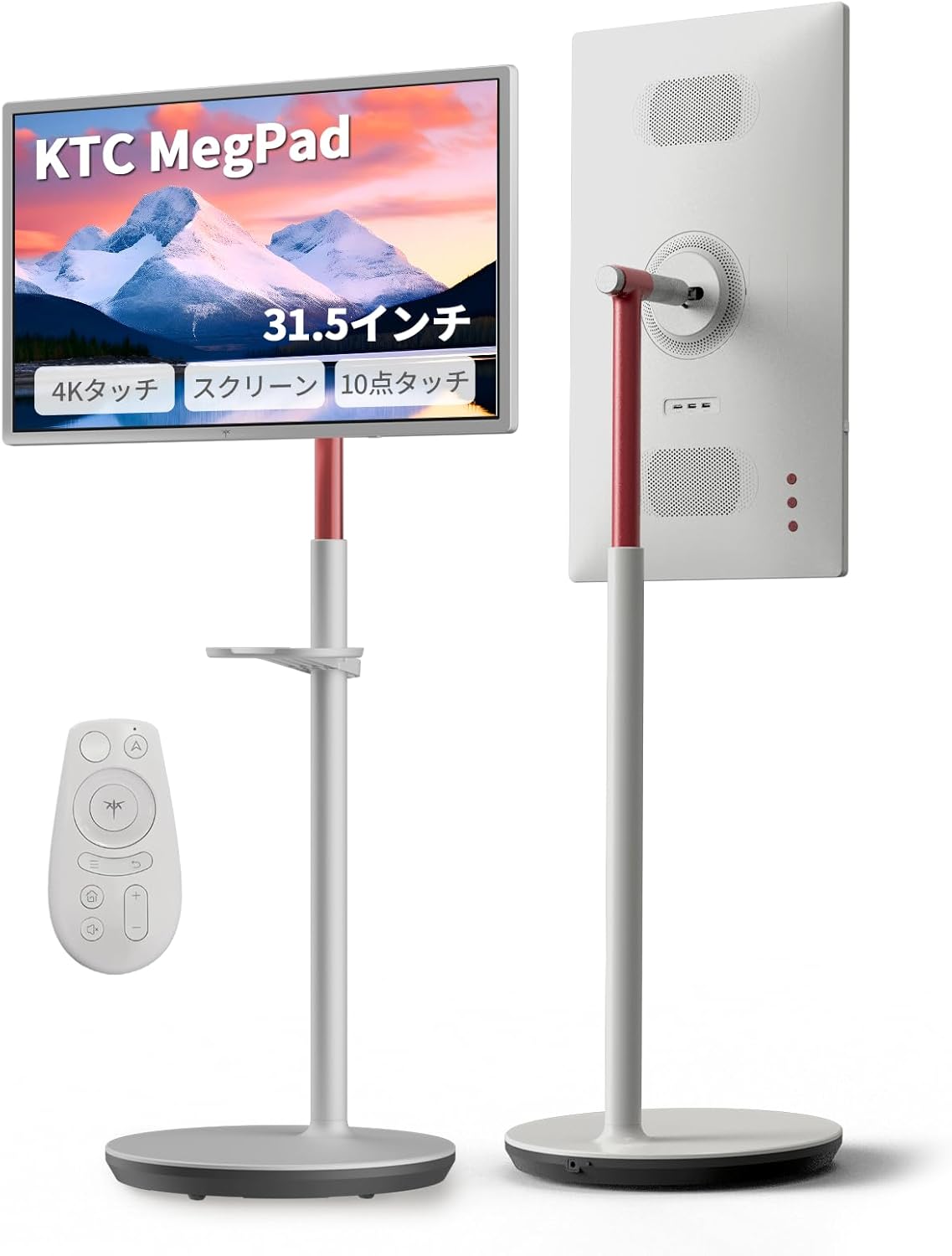 KTC MegPad 32型 4K UHD 移動式スマートモニター ( Android 13搭載 Google認証 10点タッチ Wi-Fi 6&Bluetooth 5.2 )(8GB RAM+128GB 大容量/リモコン付き/90w高速アダプター キャスター/デュアル6W*2/コードレス設計 /9500mAh内蔵バッテリー ) キッチン・リビング・寝室対応 A32Q7Pro
