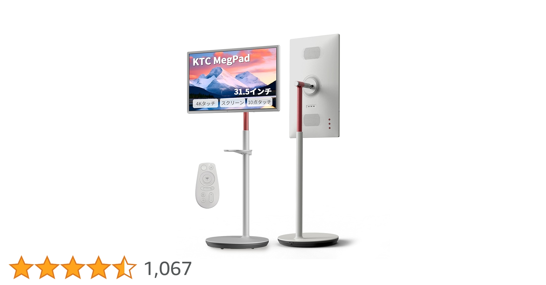 た*か様 KTC MegPad 32型 4K UHD 移動式スマートモニター Amazon.com: KTC MegPad 32