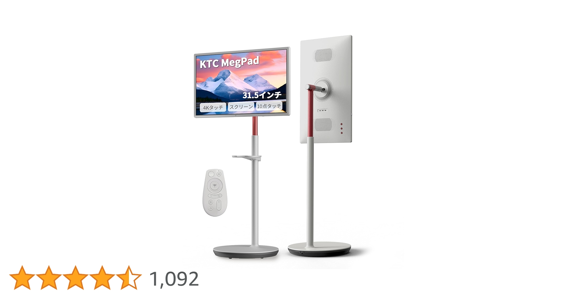 【新品】KTC MegPad 32型 4K UHD 移動式スマートタッチモニター KTC MegPad 32型 4K UHD 移動式スマートタッチモニター Amazon