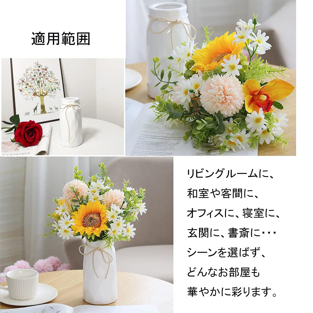 Amazon.co.jp: 花瓶白 花瓶大きいフラワーベース陶器花器 かびん