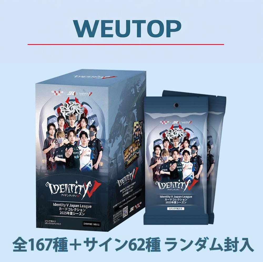 第五人格 IJLカード アルフ UTR 複製サイン 第五人格 IJLカード アルフ UTR 複製サイン Amazon.co.jp: 第五人格