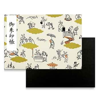 ちびよた　つゆ草　可愛らしいホタル　見開き御朱印です Amazon | 見開きサイズ 書き置き 御朱印 アルバム 御朱印