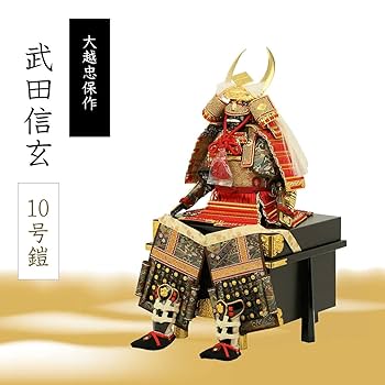 五月人形　鎧兜　こどもの日　端午の節句　吉兆　忠保作　10号 五月人形 鎧兜 こどもの日 端午の節句 吉兆 忠保作 10号 - メルカリ