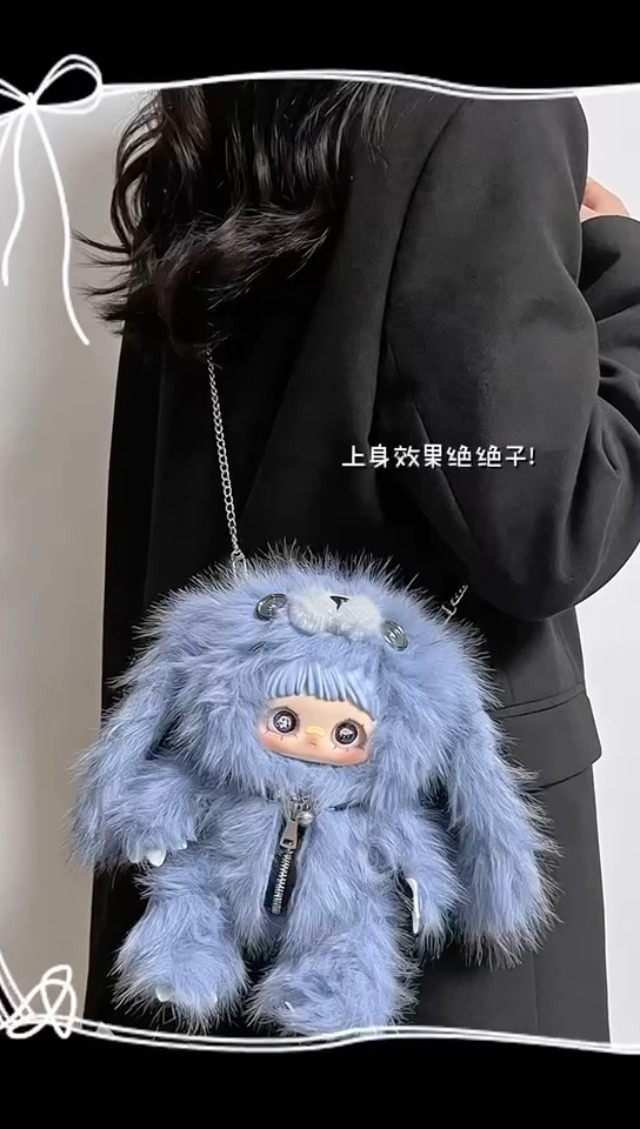 Amazon.co.jp: TheWave × MayMei ぬいぐるみ バッグ ブラインド
