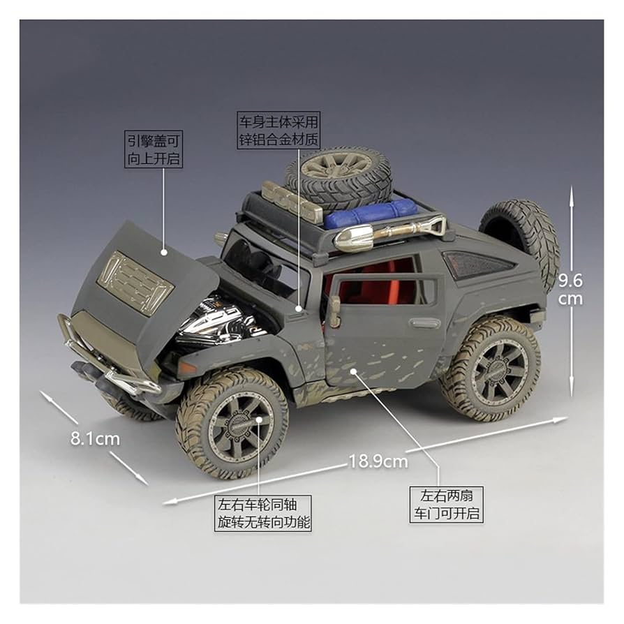 1/18 ダイキャスト Hammer Hx concept 開封品 1/18 ダイキャスト Hammer Hx concept 開封品 1/18 ダイキャスト