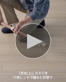 ドギーマン Nekoリビング キャティーポール ハンモック キャットタワー キャティーマン Nekoリビング キャティーポールハンモック ( 1個