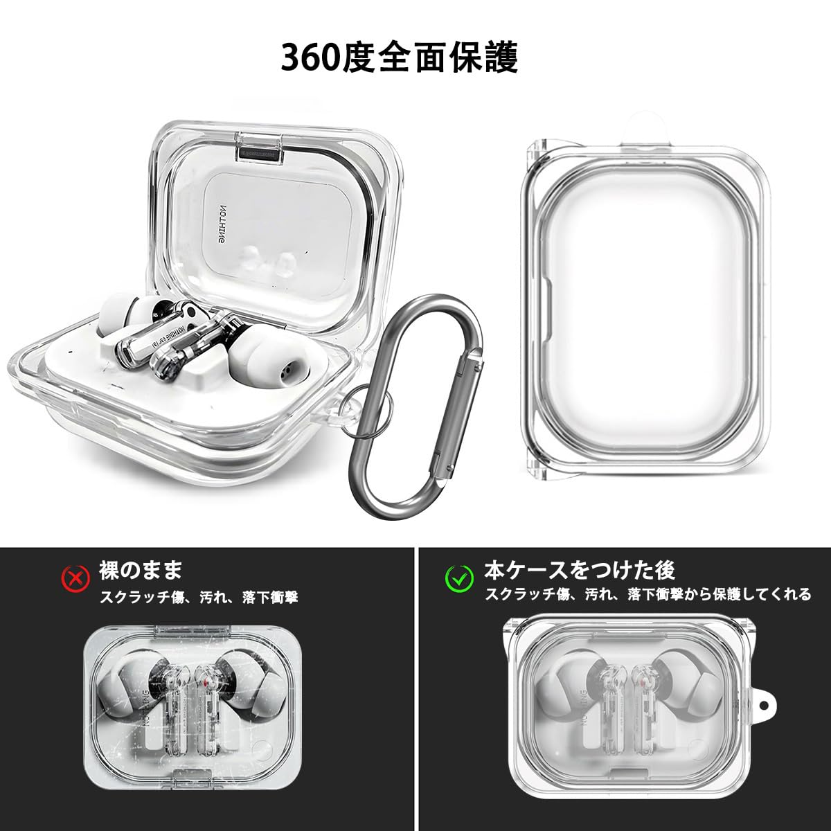 Amazon | Miimall for Nothing Ear (a) ケース TPU素材 Nothing Ear (a