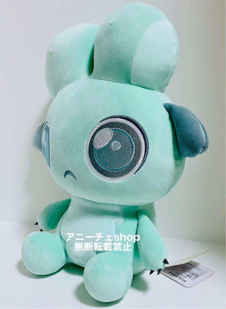 Amazon.co.jp: リヴリーアイランド ましゅもっち2 ぬいぐるみ
