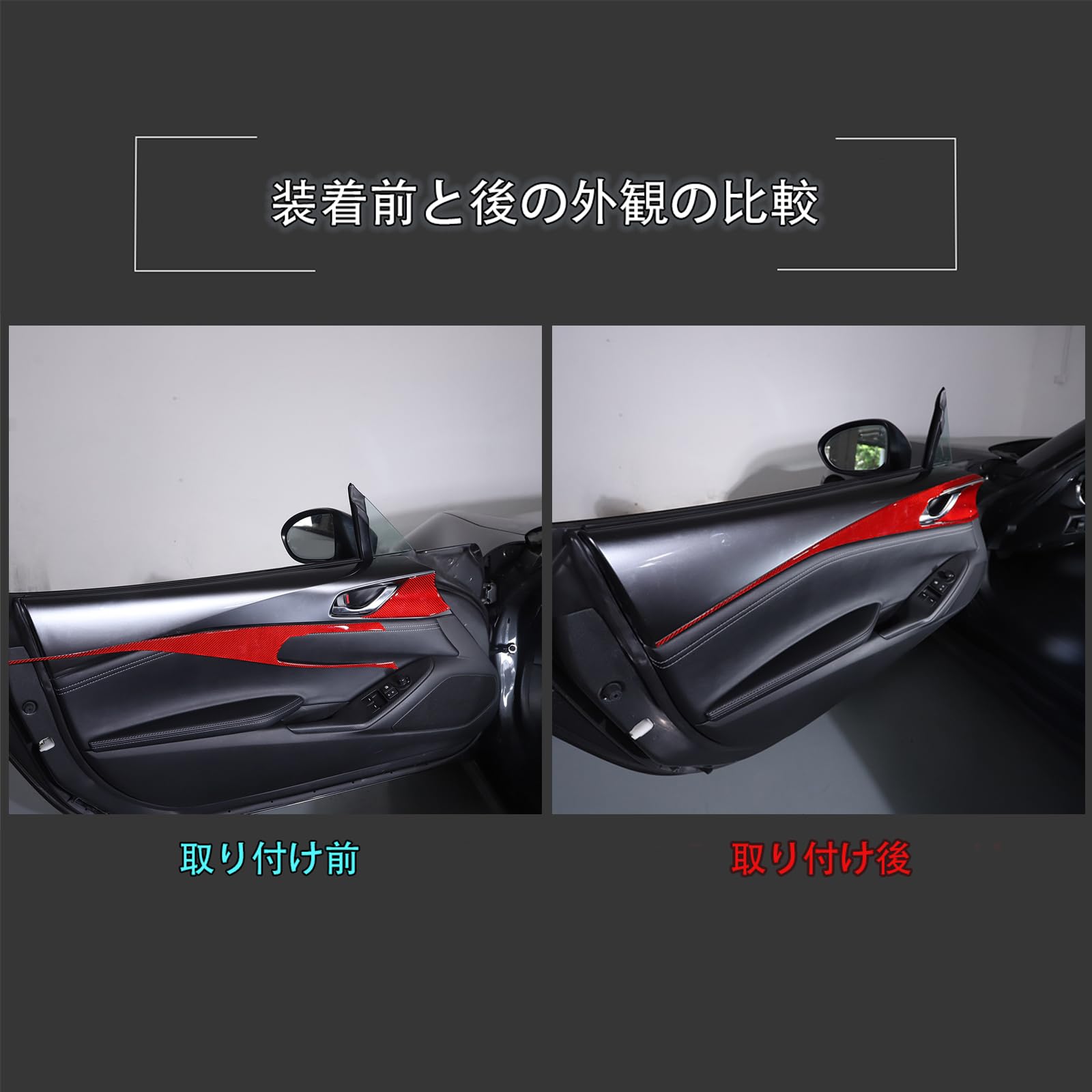 Amazon | Hcilloend 新型 マツダ ロードスター RF ND系 2016～2024に