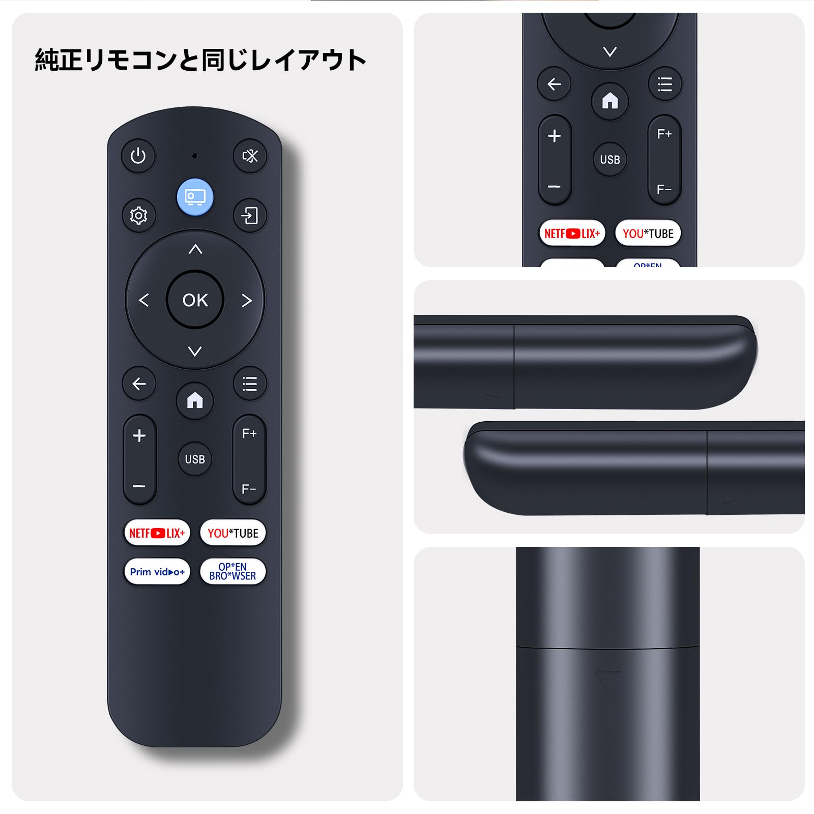 iMiMiUS プロジェクター　s29 K2R2TE 通電OK　リモコン無し Amazon | プロジェクターリモコン for iWIMIUS プロジェクター S29対応