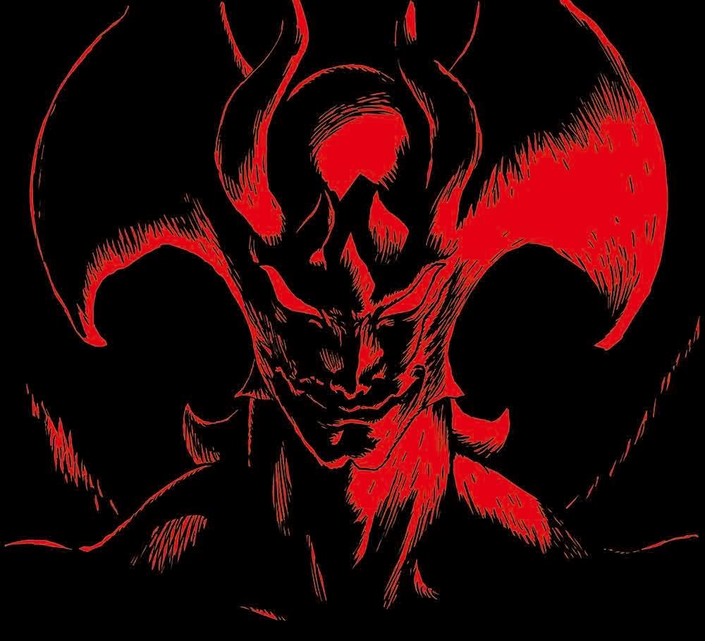 Amazon.com: Devilman Crybaby Complete Box (Complete Production 