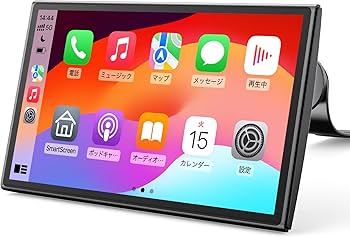 ディスプレイ オーディオ【最新型 磁気吸着スタンド】7インチカーオーディオ一体型 Amazon | Spedal ディスプレイ オーディオ【最新型 磁気吸着