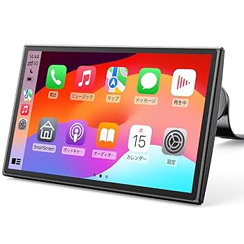 Avylet ディスプレイオーディオ 9.26インチ 口コミ評判】Avylet ディスプレイオーディオ 9.26インチ