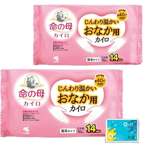 y2Zbgz̕ ˊD 艷 Ȃp JC10P zbJC + ܂iIWiebVtj