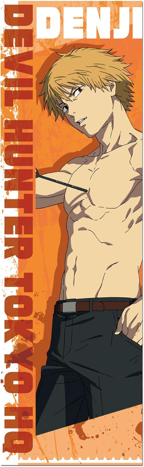 Great Eastern Entertainment Chainsaw Man - Denji Body Pillow