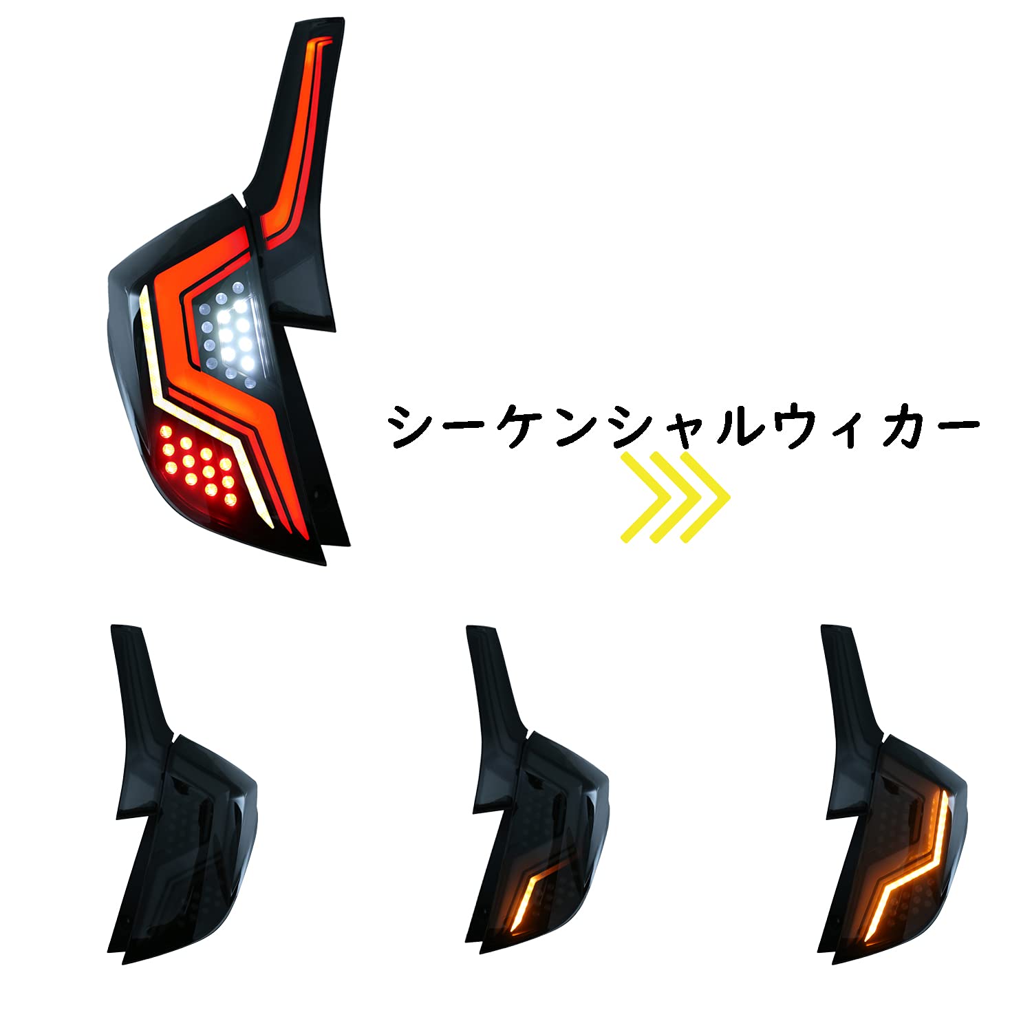 フィット テールランプ 71PCSgvaeBL._UF350,350_QL50_.jpg