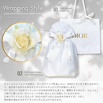 DIOR ジャドールミニ香水セット　スターチャーム巾着BOX付　13 Amazon.co.jp: CHRISTIAN DIOR ジャドール ミニチュア セント