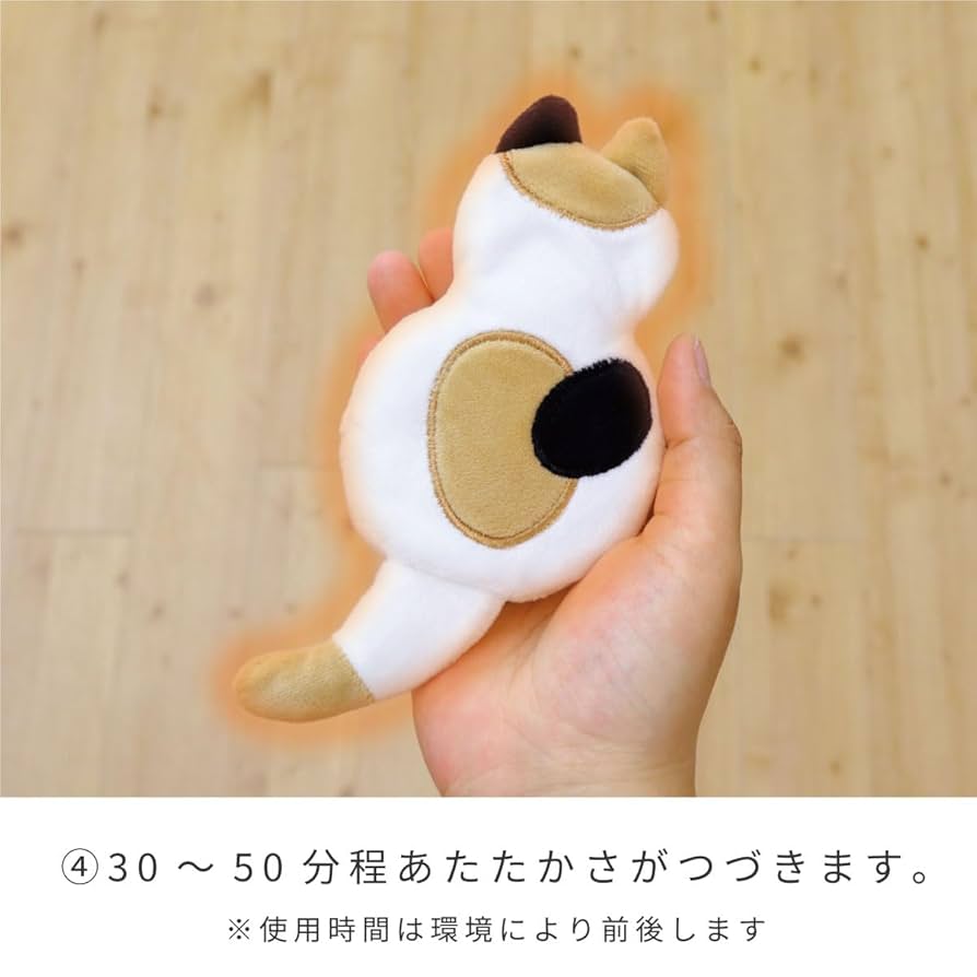 【新品未開封】東洋ケース NECO繰り返し使える　ネコカイロ　5点まとめ売り 新品未開封】東洋ケース NECO繰り返し使える ネコカイロ 5点