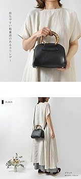 【新品未使用】BEAURE ビュレ カウレザー ボストン バッグ 2way Amazon | [BEAURE] ビュレ/ヴュレ カウレザー バンブー ハンドル