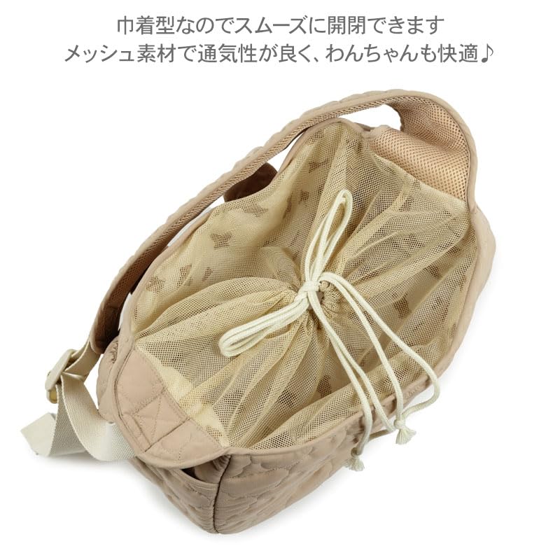 Amazon | ペットパラダイス 犬 春 くまちゃん キルティング ソフト