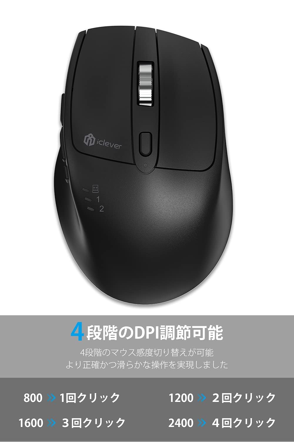 iclever ワイヤレスマウス ブラック Amazon | iClever ワイヤレスマウス 無線マウス bluetooth