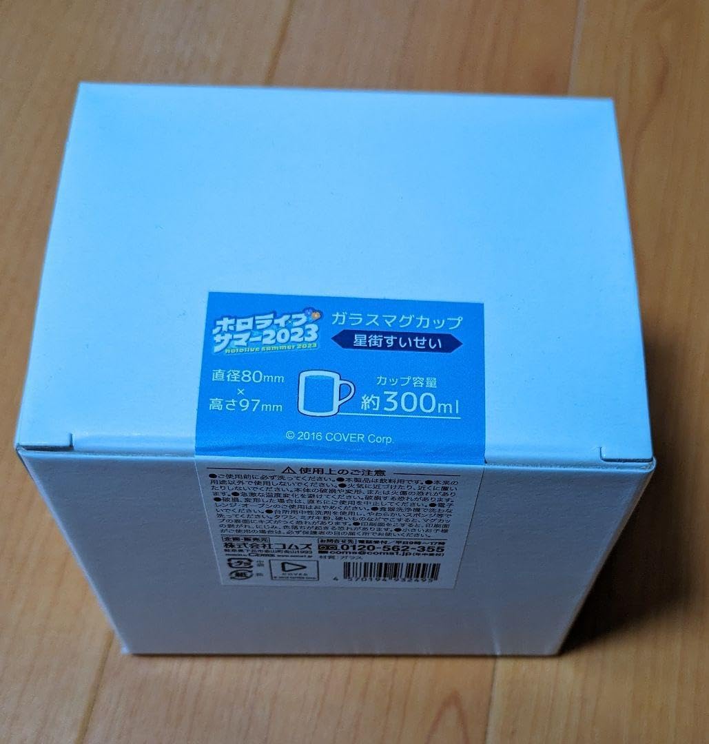 小倉一人百首 代々木ゼミナール 小倉弘先生 小倉一人百首 代々木