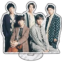 Amazon.co.jp: 嵐 アクリルスタンド 台座付き 大野智 櫻井翔 相葉雅紀