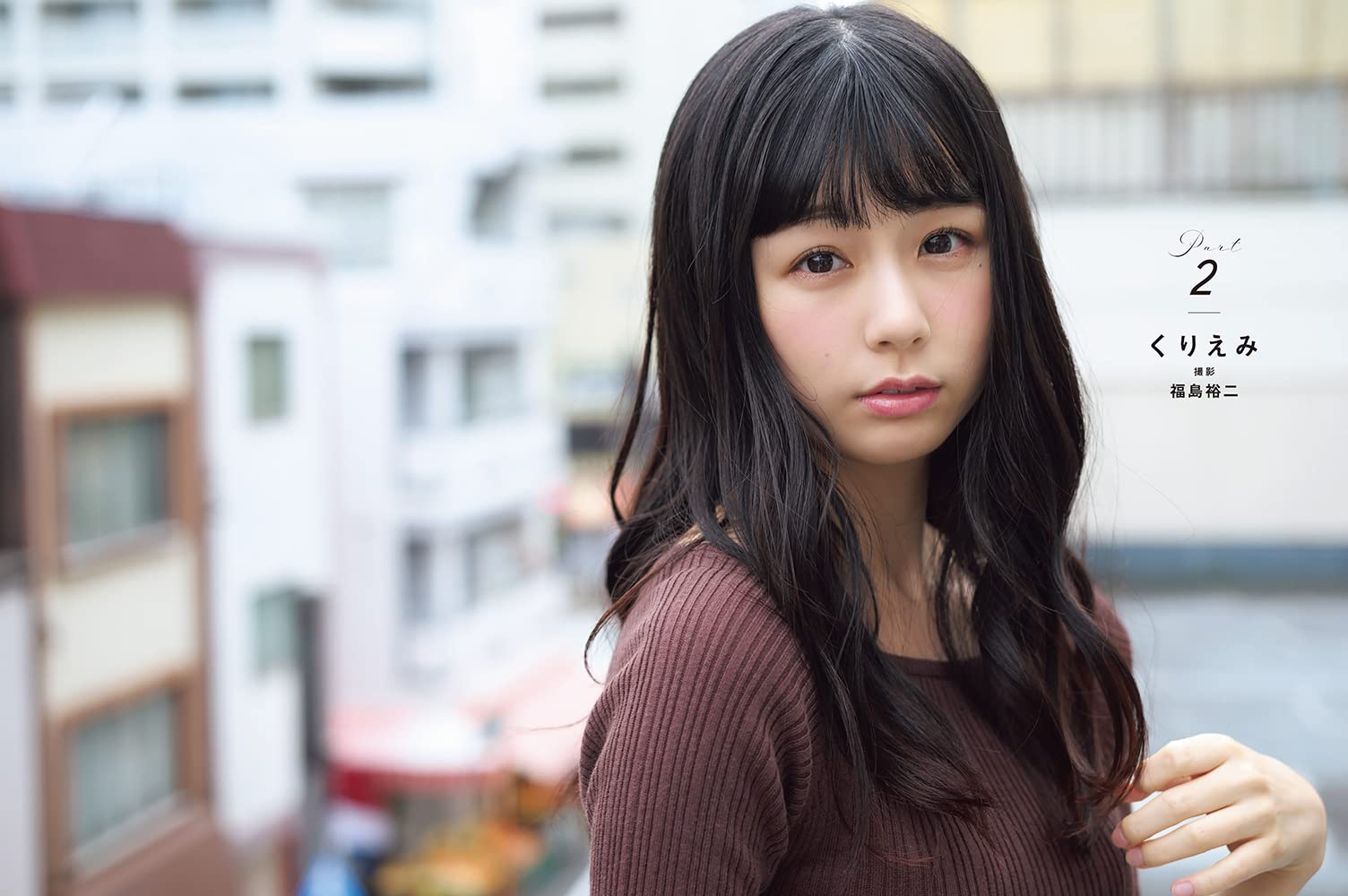 Amazon.com: 伊織もえ: books, biography, latest update