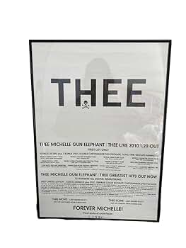 THEE MICHELLE GUN ELEPHANT ポスター 5枚セット ミッシェルガンエレファント ビデオ告知ポスター THEE MICHELLE