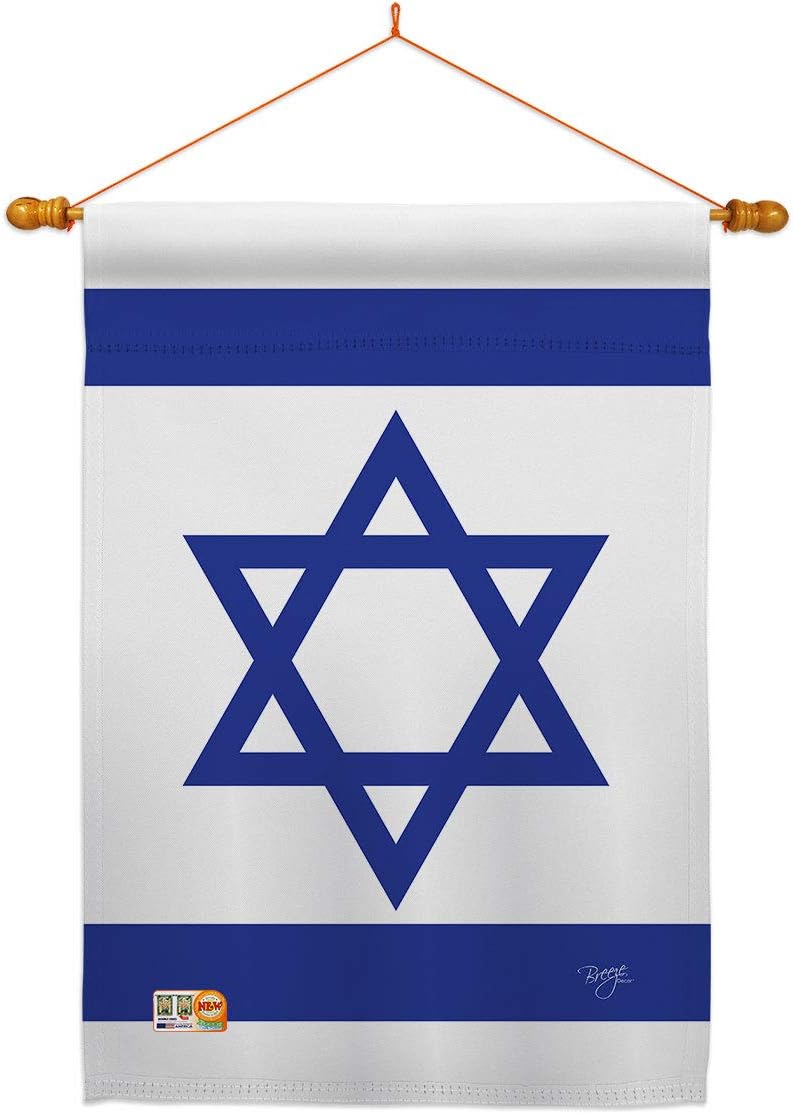 Israel House Flag Dowel Set Regional Nationality Nation International World Country Particular Area Small Decorative Gift Yard Banner Made In USA 28 X 40