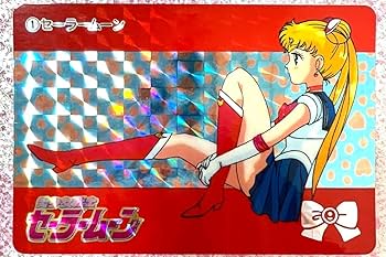Amazon.co.jp: セーラームーン うさぎ 月野うさぎ カード : ホビー Amazon.co.jp: セーラームーン うさぎ 月野うさぎ カード : ホビー
