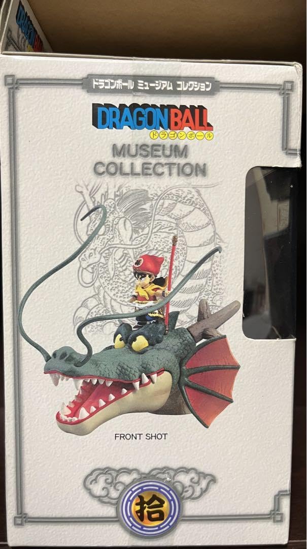 ドラゴンボール　ミュージアムコレクション拾壱 ドラゴンボールミュージアムコレクション 拾壱 孫悟飯 【公式通販】
