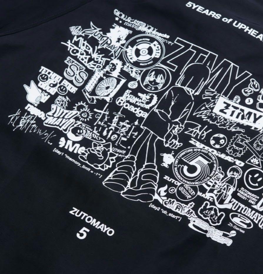 Amazon.co.jp: 付き ずっと真夜中でいいのに 5TH コーチジャケット ず