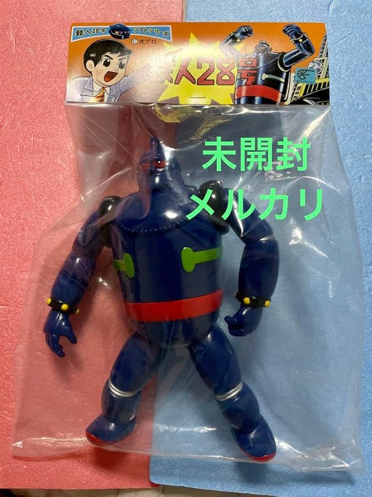 鉄人ソフビ/ シカルナ工房 Yahoo!オークション - 鉄人28号 ソフビ シカルナ工房 未開封