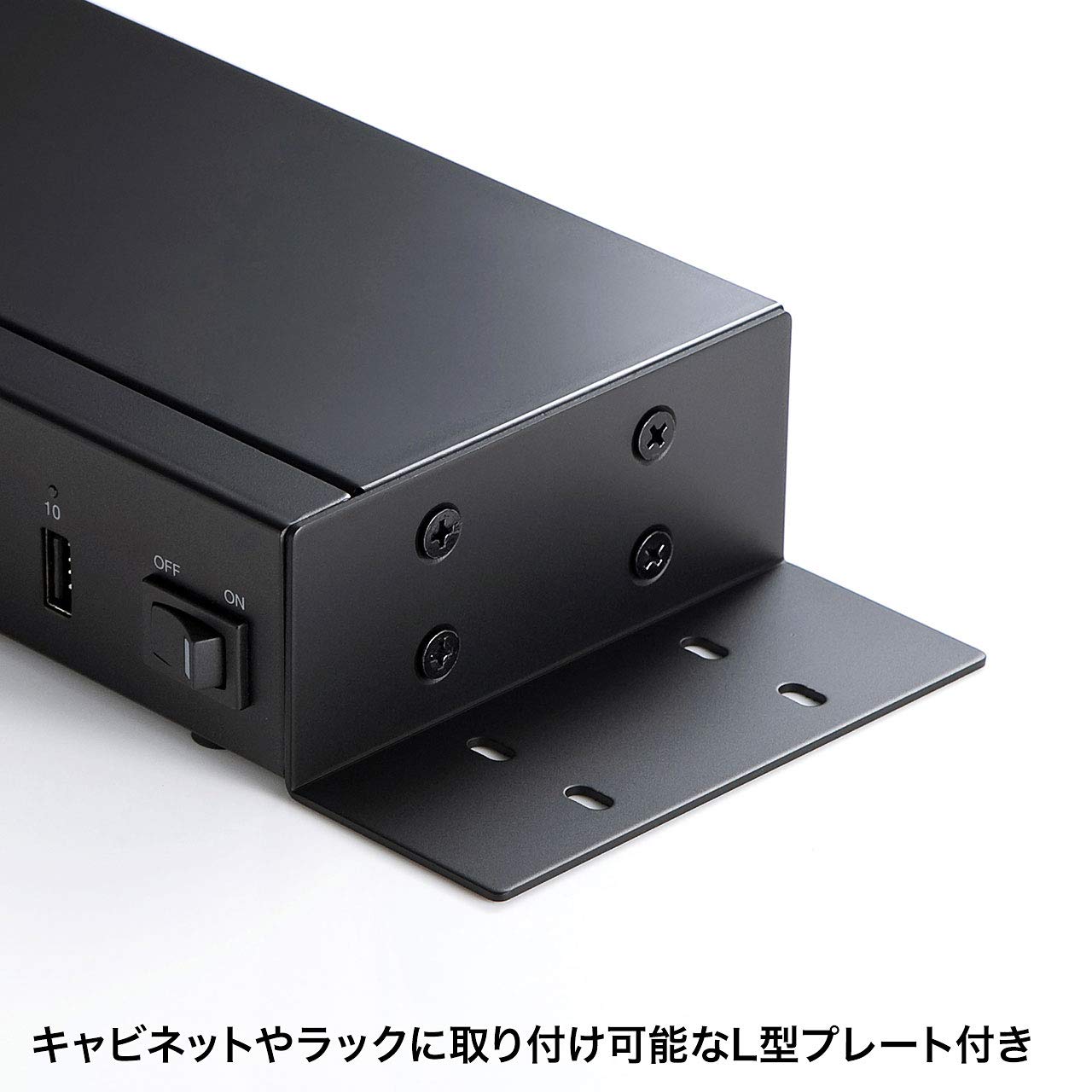 USB-2HCS10 USBハブ 10ポートHUB USB-2HCS10【USB2.0 10ポートハブ】iPadやタブレットなどの機器