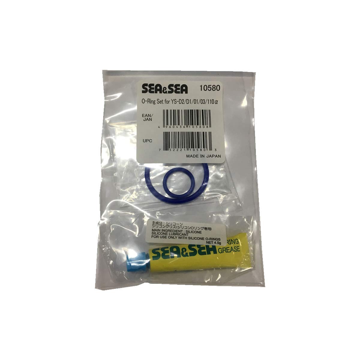 Sea and Sea YS-D1/YS-01/YS-02/YS-90/YS-110/YS-27/YS-30 Series O-Ring Set