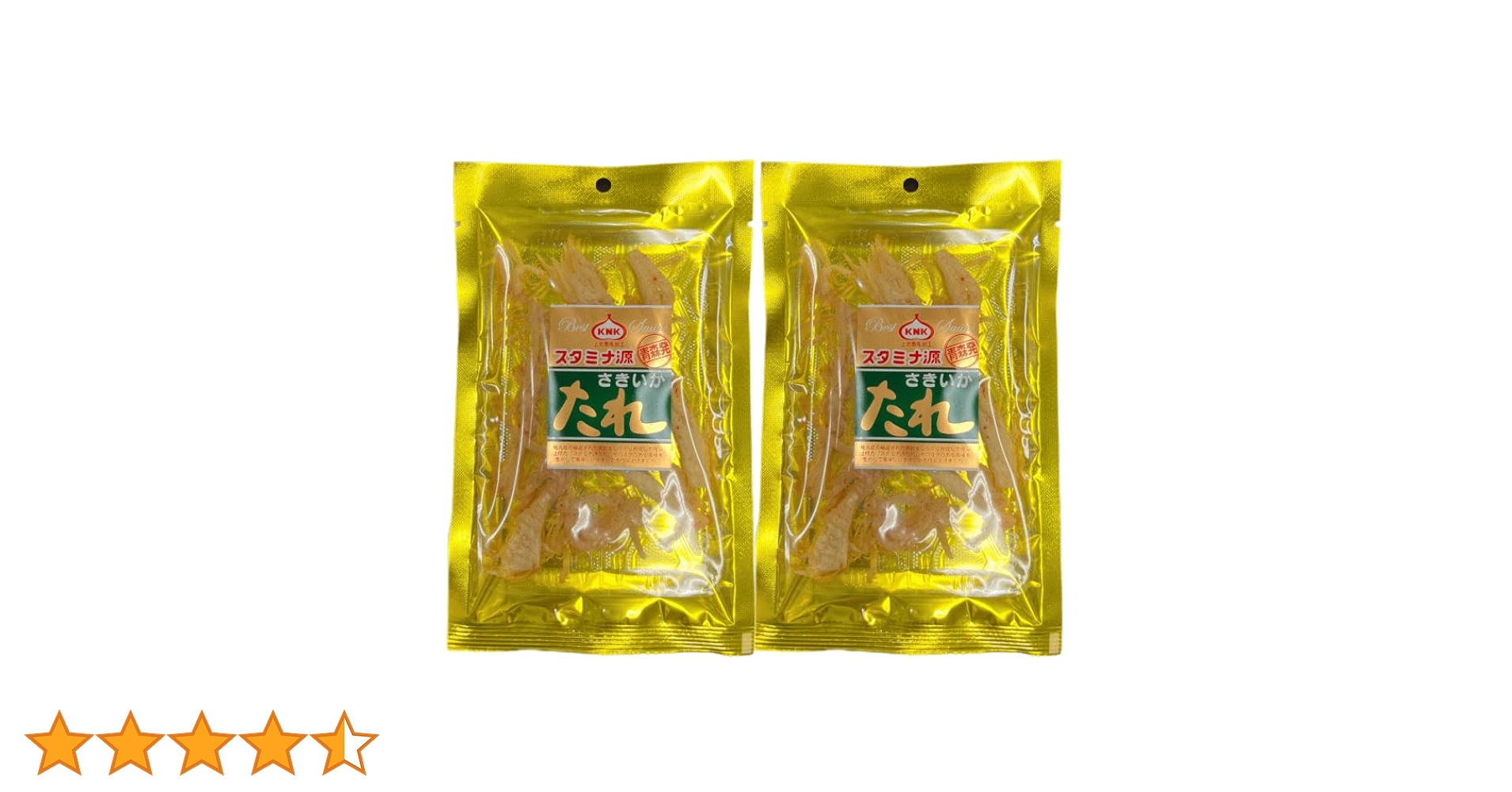 市場には出回っていません！超希少！廃盤 いきものがかり 七色こんにゃく 市場には出回っていません！超希少！廃盤 いきものがかり 七色
