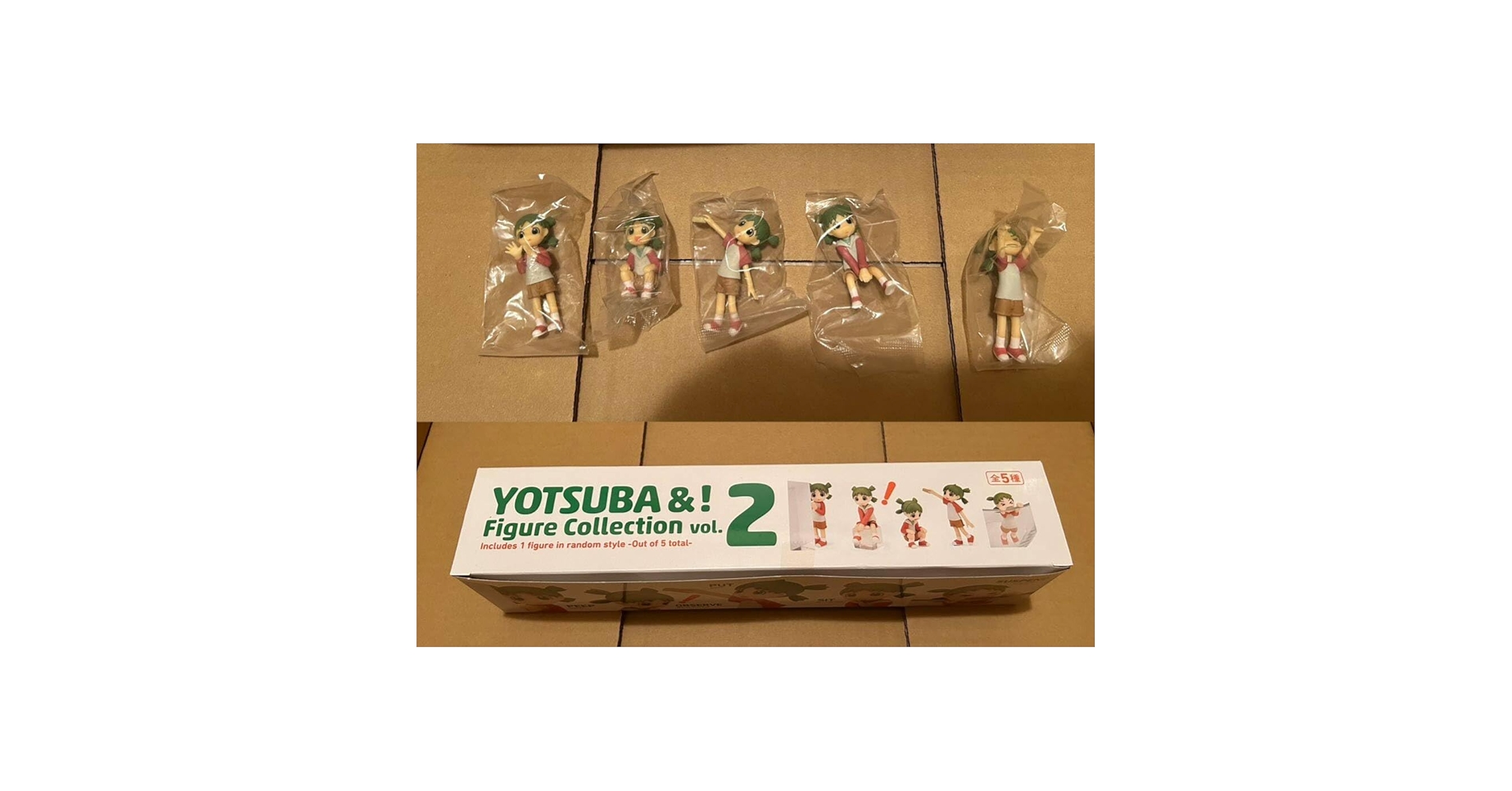 Amazon.co.jp: よつばと! フィギュアコレクション vol.2 全5種