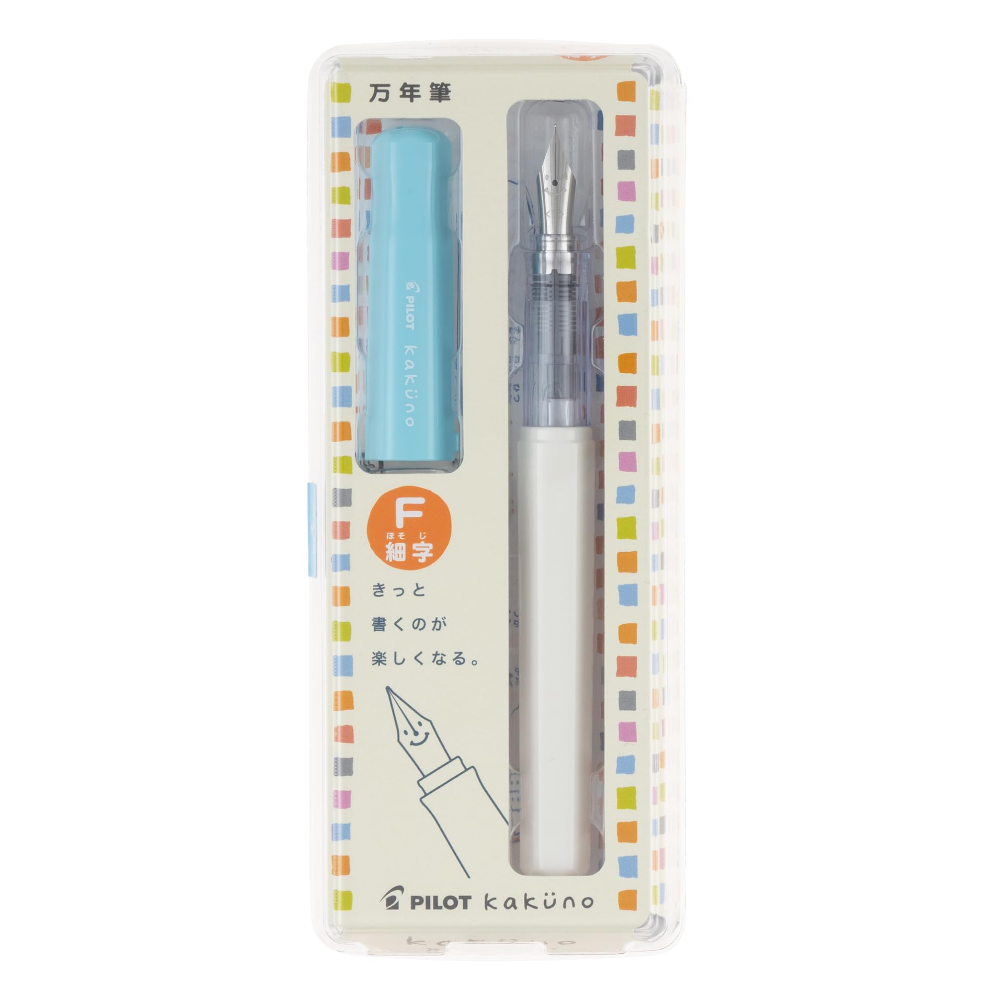 PILOT Kakuno Fine Point Soft Blue FKA1SRSLF Pilot : Office Products