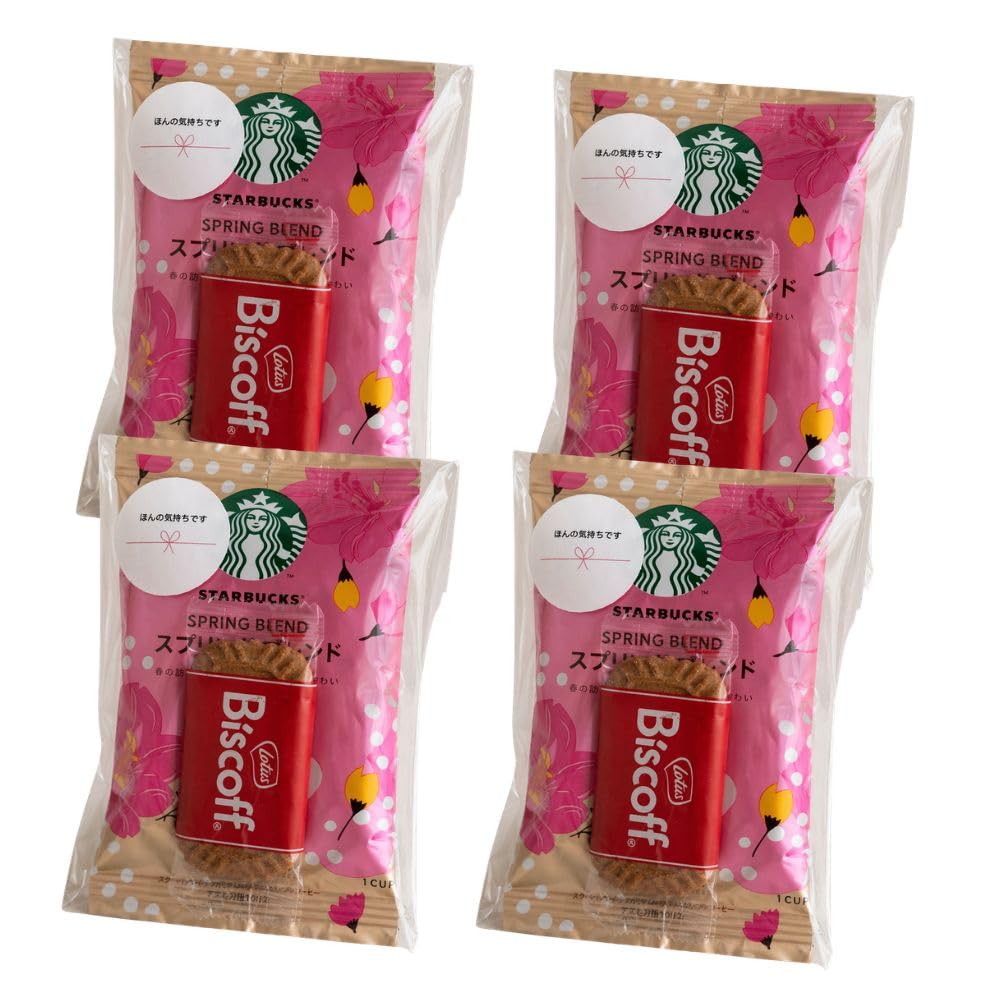 Amazon.co.jp: プチギフト スターバックス コーヒー × ビスコフ 4袋