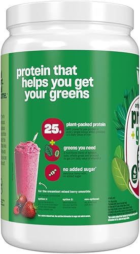 Miniatura 15 de Vega - Proteína vegetal en polvo de reemplazo alimenticio, orgánica, VEG00524, Original, Original, 1